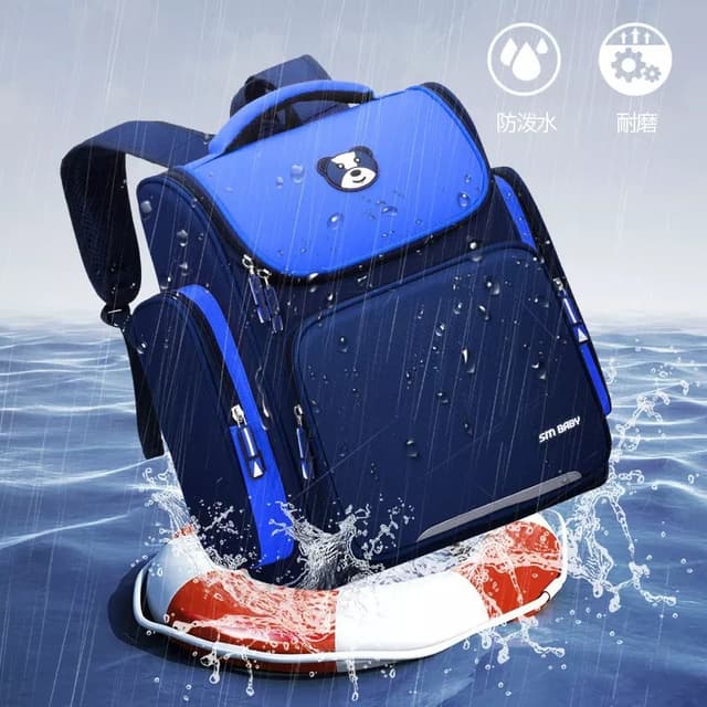 242-whitesun-pure-fabric-kids-school-bag-happy-backpack-large-capacity-birthday-gift-for-boys-and-girls