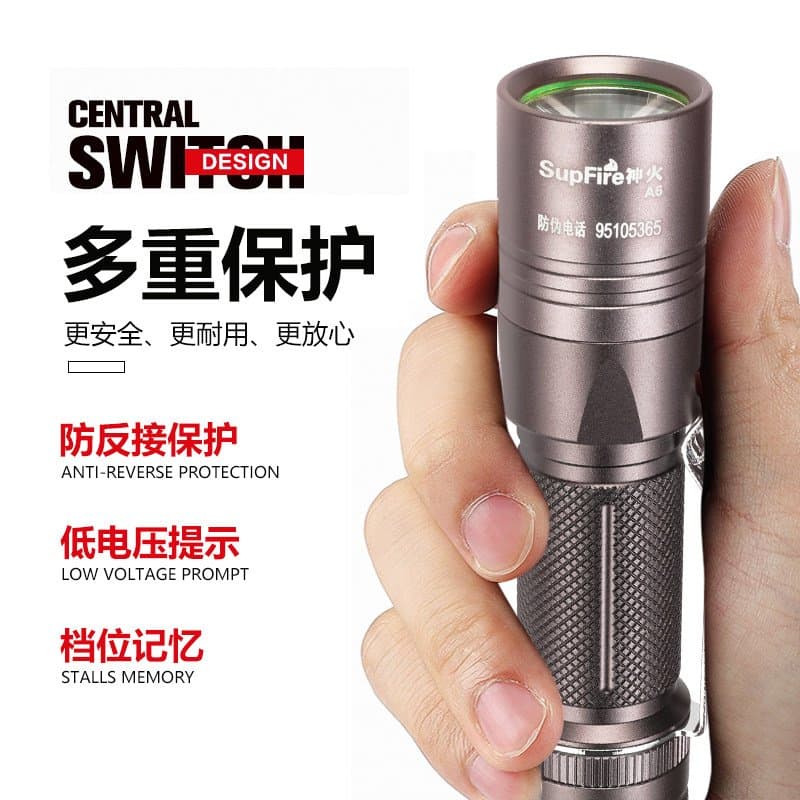 SuperFire A2-P50 Rechargeable LED USB Flashlight Thumbnail 4