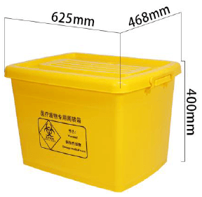 100l-medical-container-62-546-840cm-yellow-biohazard-waste