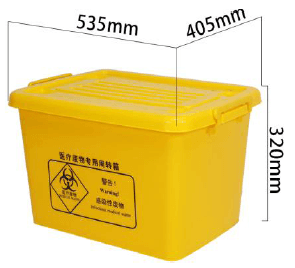 80l-medical-container-yellow-biohazard-waste-674941