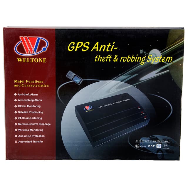 gsm-car-alarm-w-global-monitoring-satellite-positioning-remote-stoppage